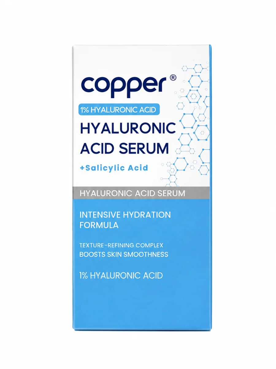 COPPER PERFECT SERUM 20ML