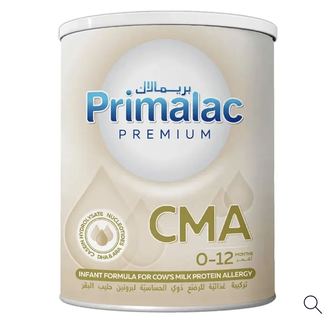 بريمالاك CMA