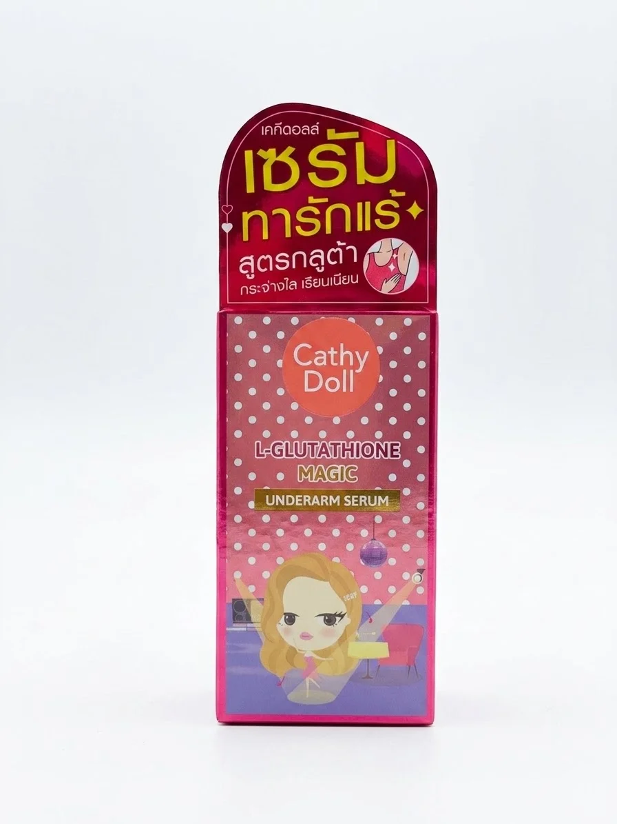 CATHY DOLL SERUM 50G