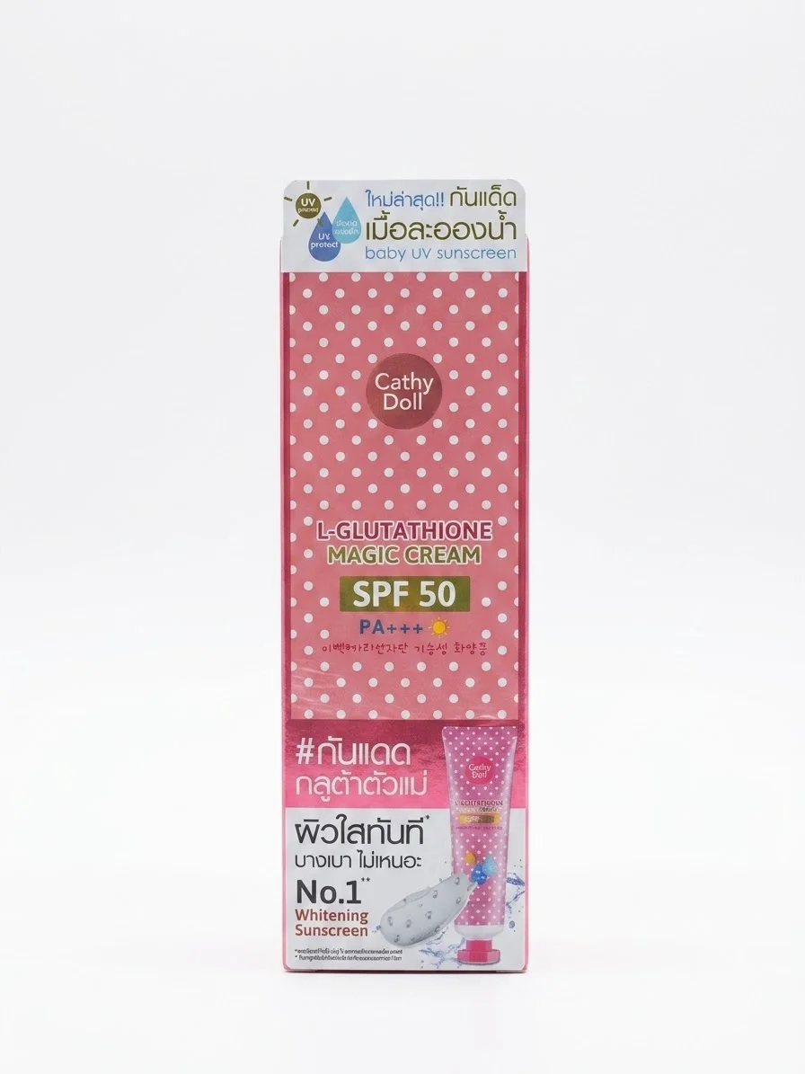 CATHY DOLL MAGIC CREAM واقي