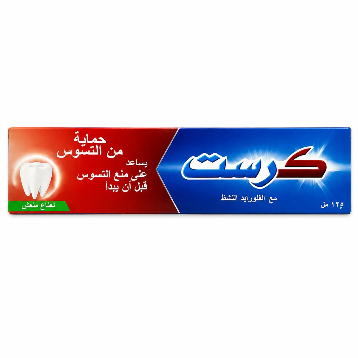 CREST 125ML معجون اسنان