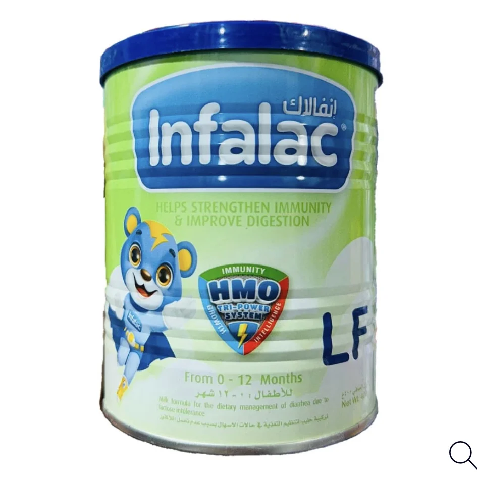 انفالاك LF