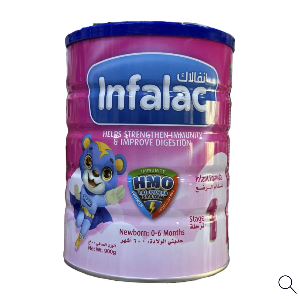 انفالاك رقم 1 كبير