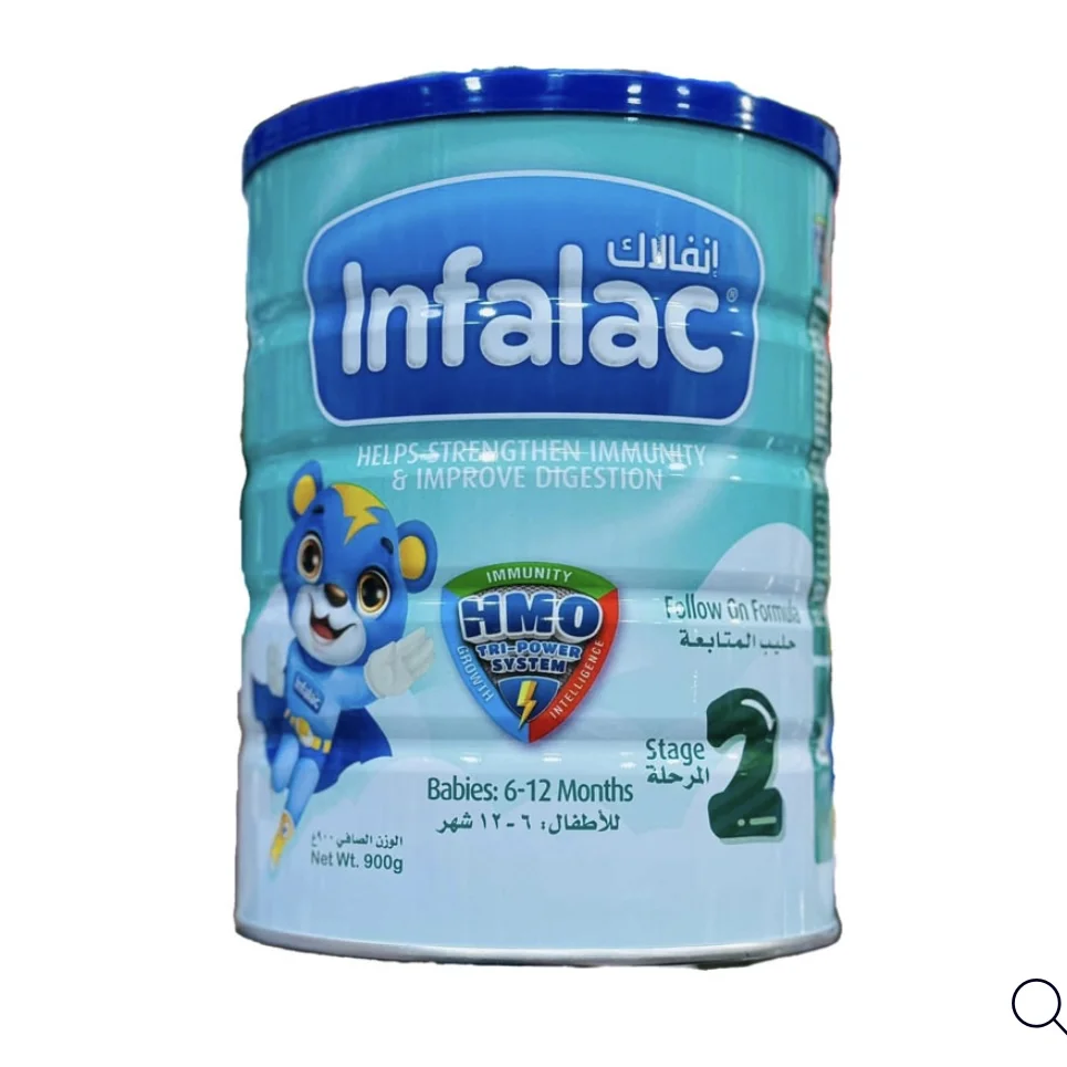 انفالاك رقم 2 كبير