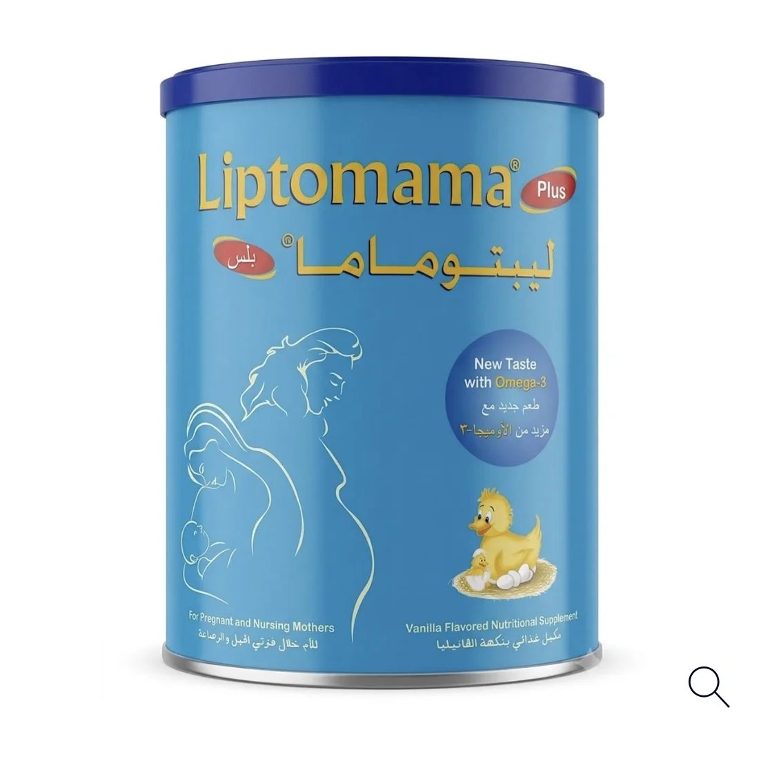 لبتوماما بلس