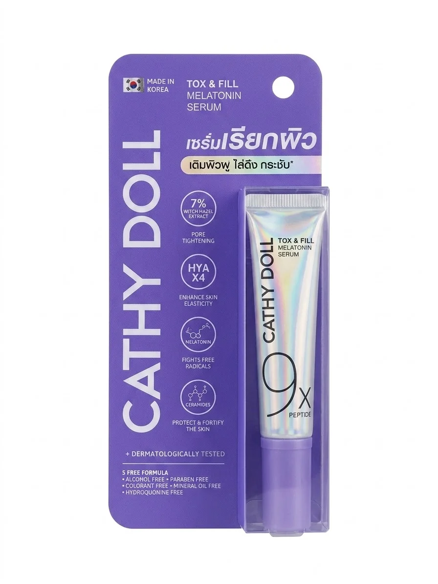 CATHY DOLL TOX FILL SERUM