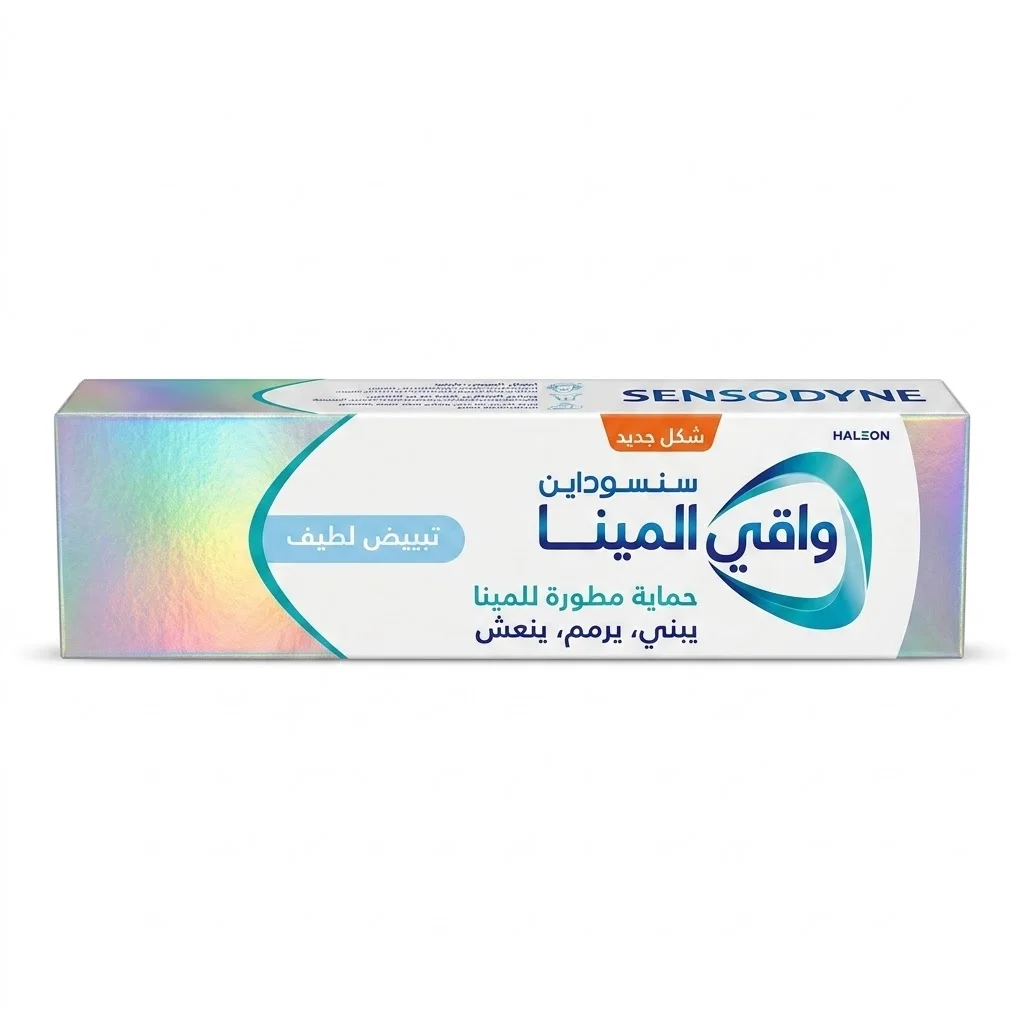 SENSODYNE اصلي