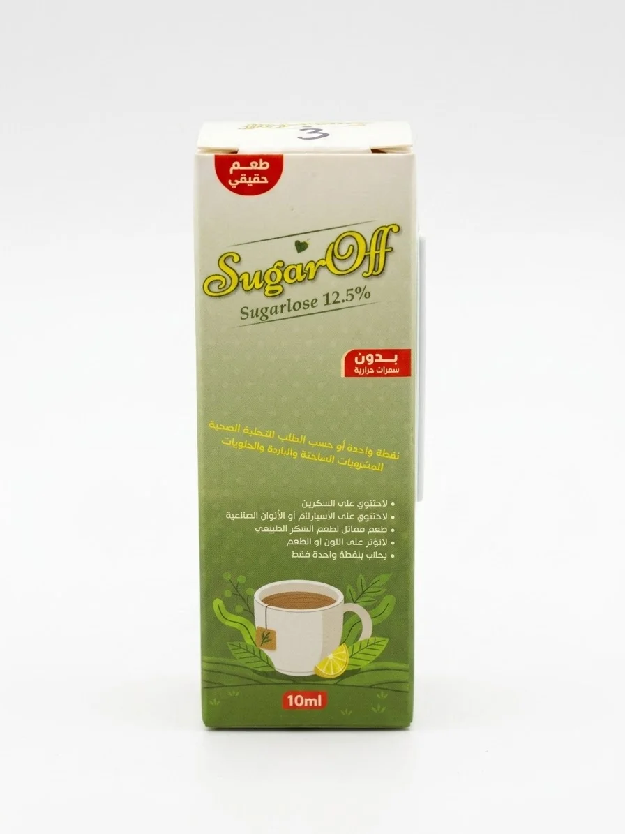 قطرات محلي