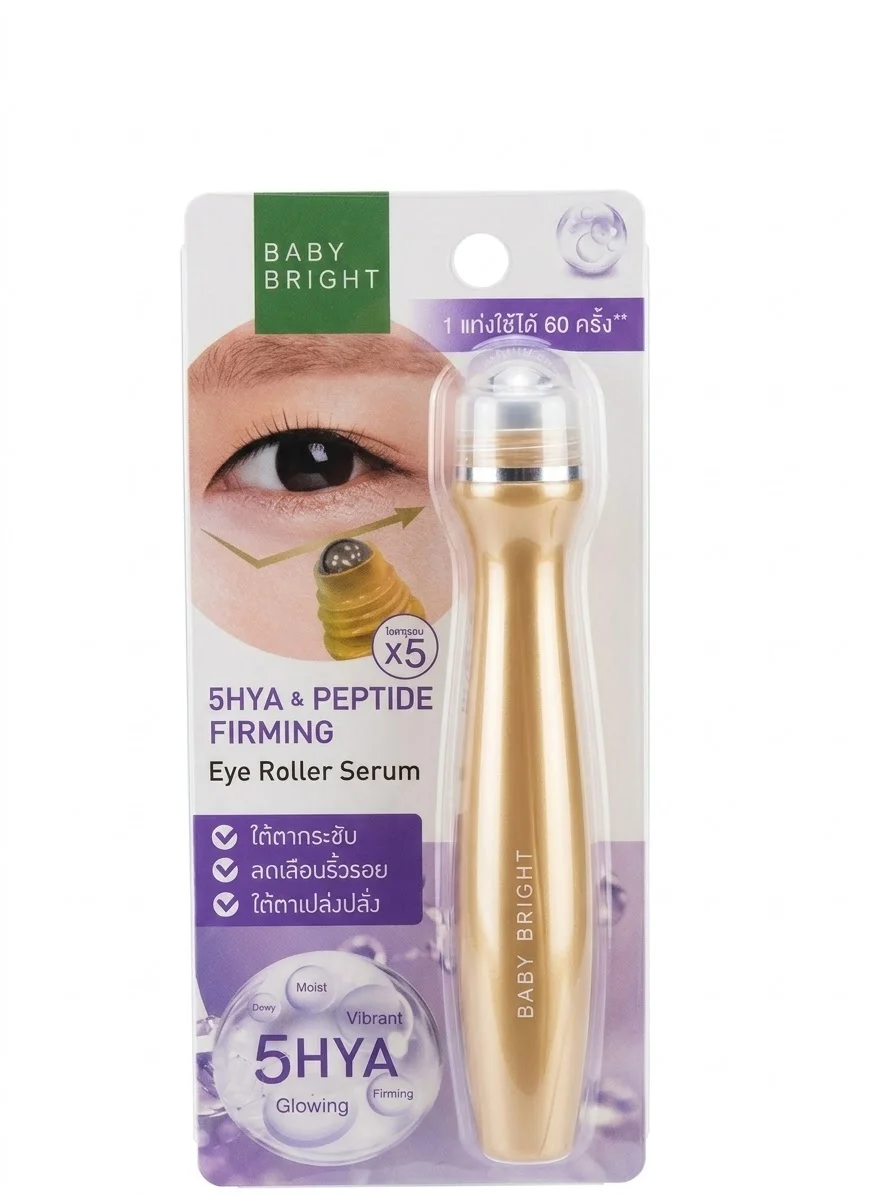 BABY BRIGHT SHYA&PEPTIDE