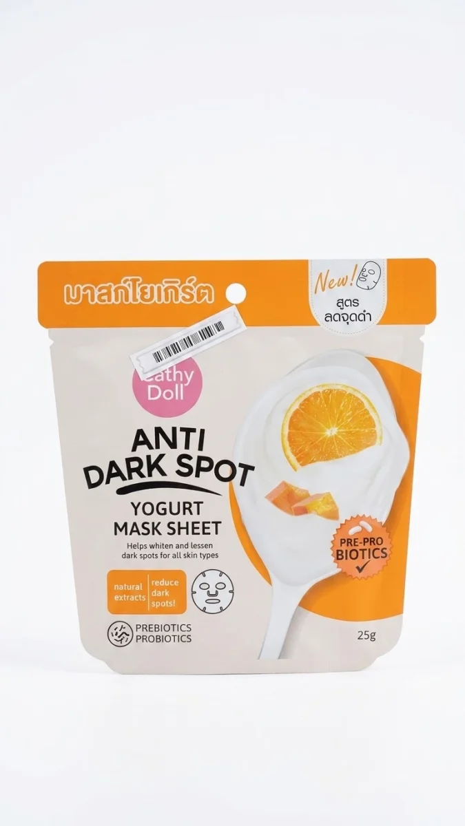 CATHY DOLL MASK
