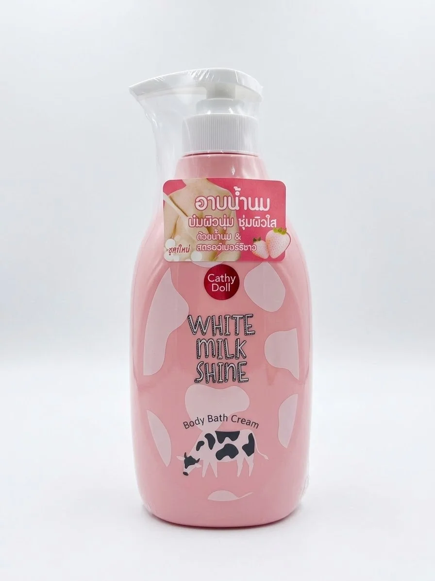 CATHY DOLL BODY BATH CREAM