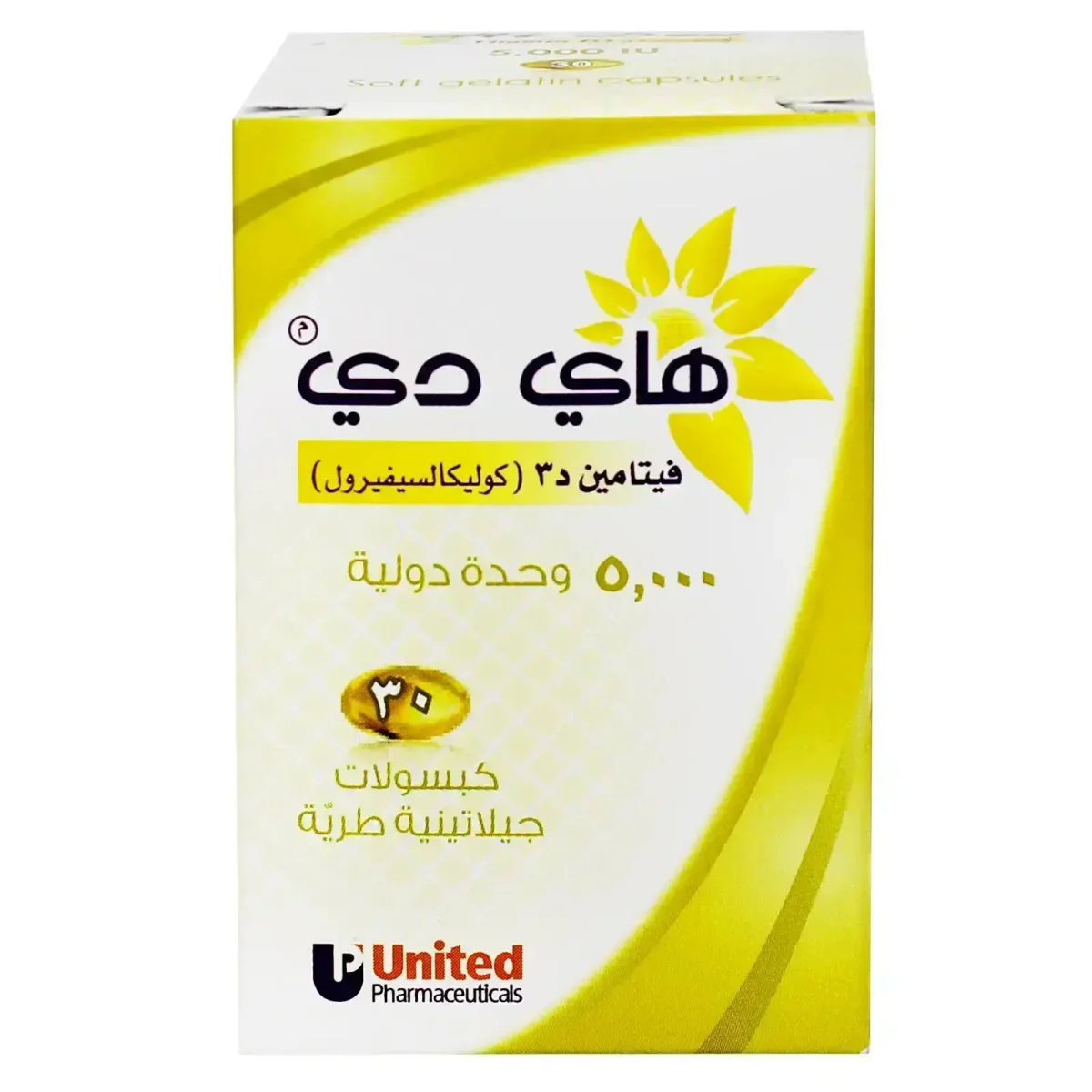 HI DEE 5.000 TAB UNITED