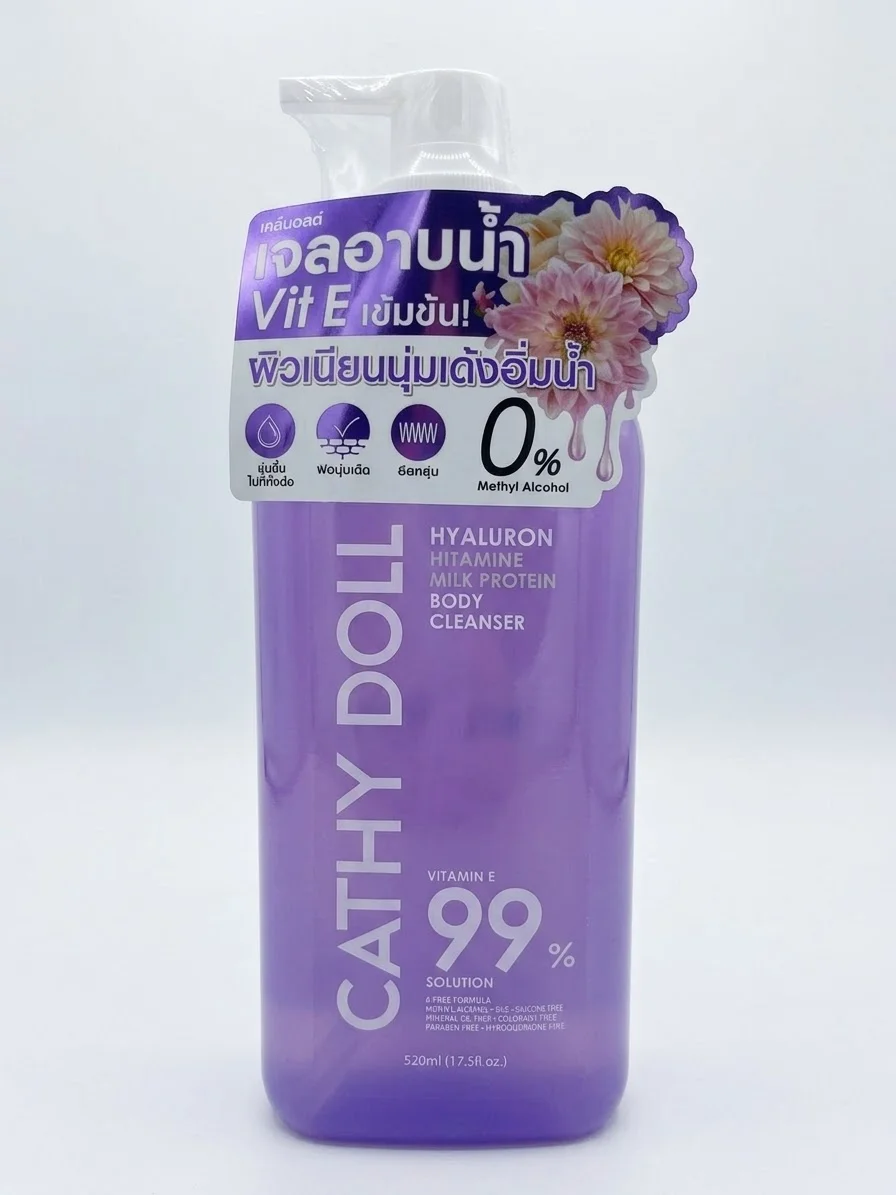CATHY DOLL WHITMIN E BODY CLEANSER