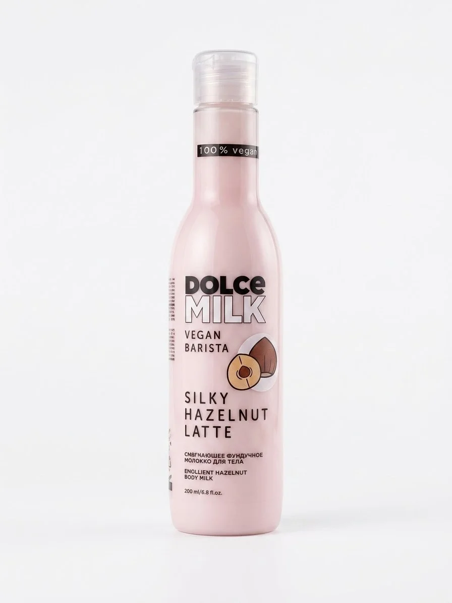 DILCE MILK BODY LOTION بندق