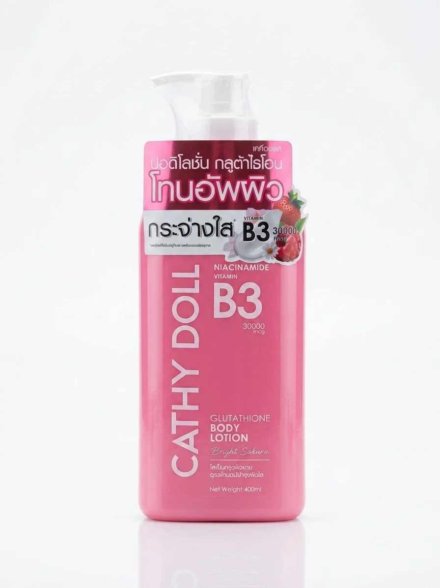 CATHY DOLL BODY LOTION B3