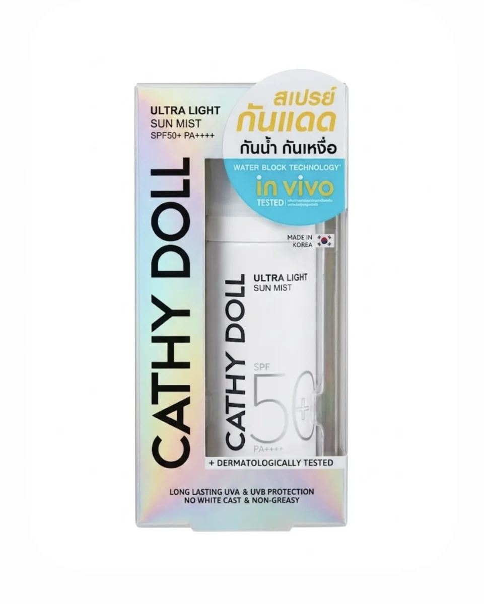 CATHY DOLL SUN MIST 50+