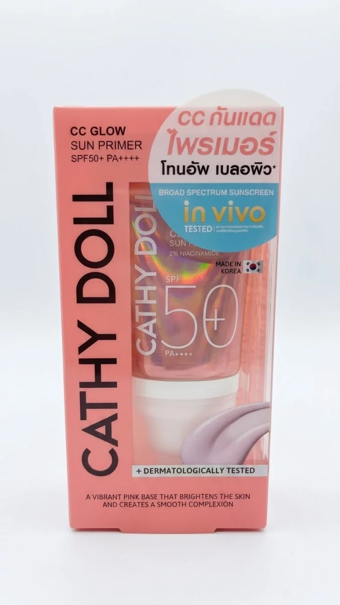 CATHY DOLL CC GLOW SUN
