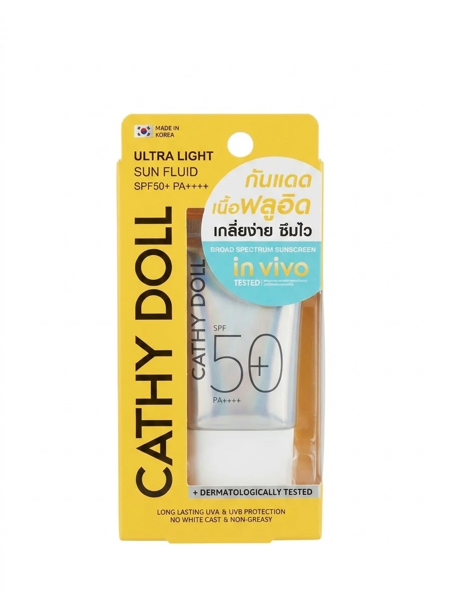CATHY DOLL SUN FLUDE