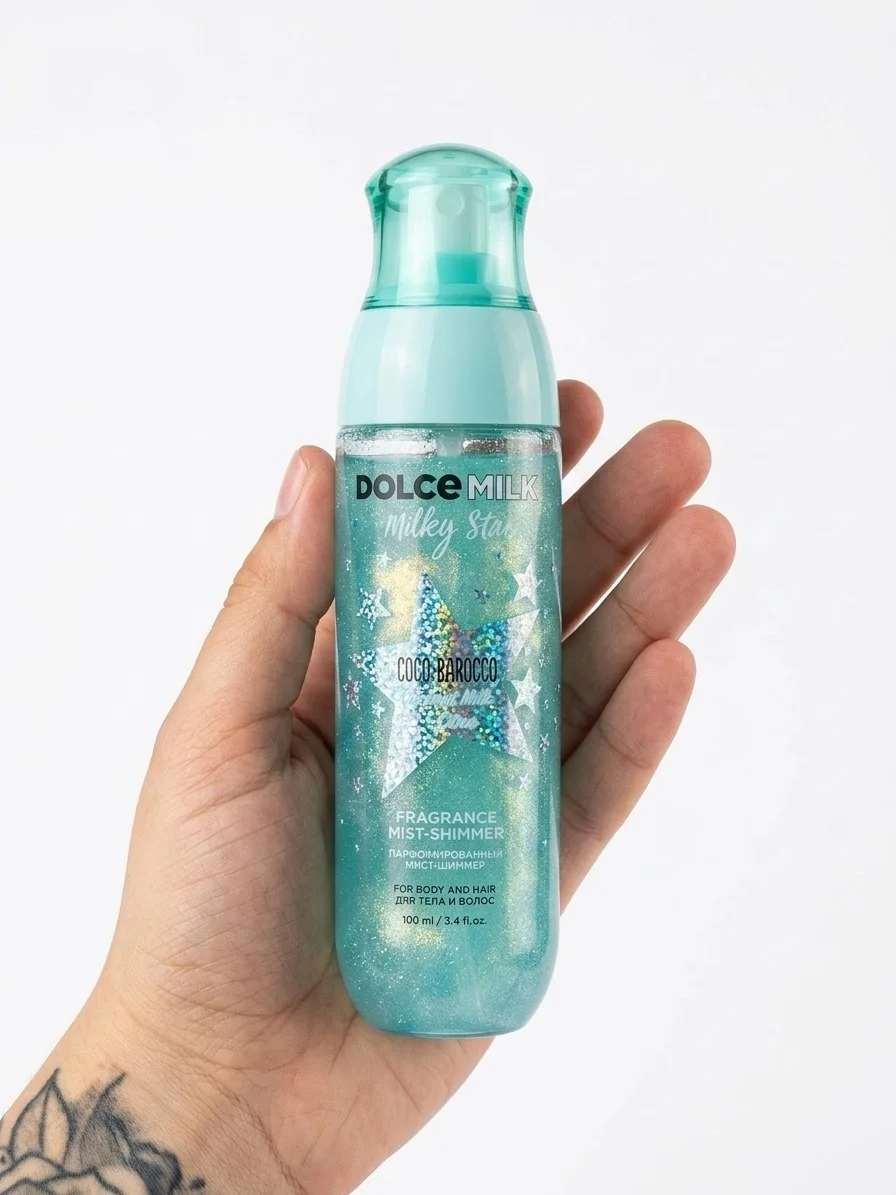 DILCE MILK عطر شعر وجسم جوز هند