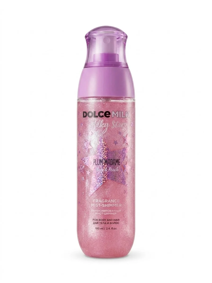 DILCE MILK عطر شعر وجسم شيمر