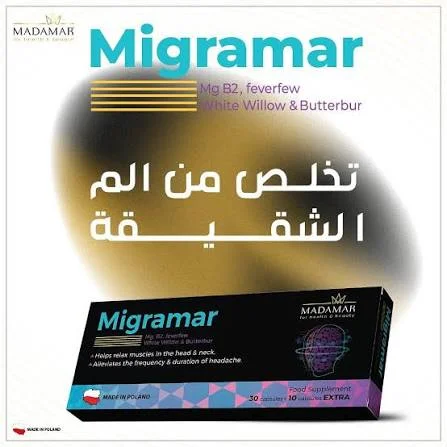 MIGRAMAR CAP MADAMAR