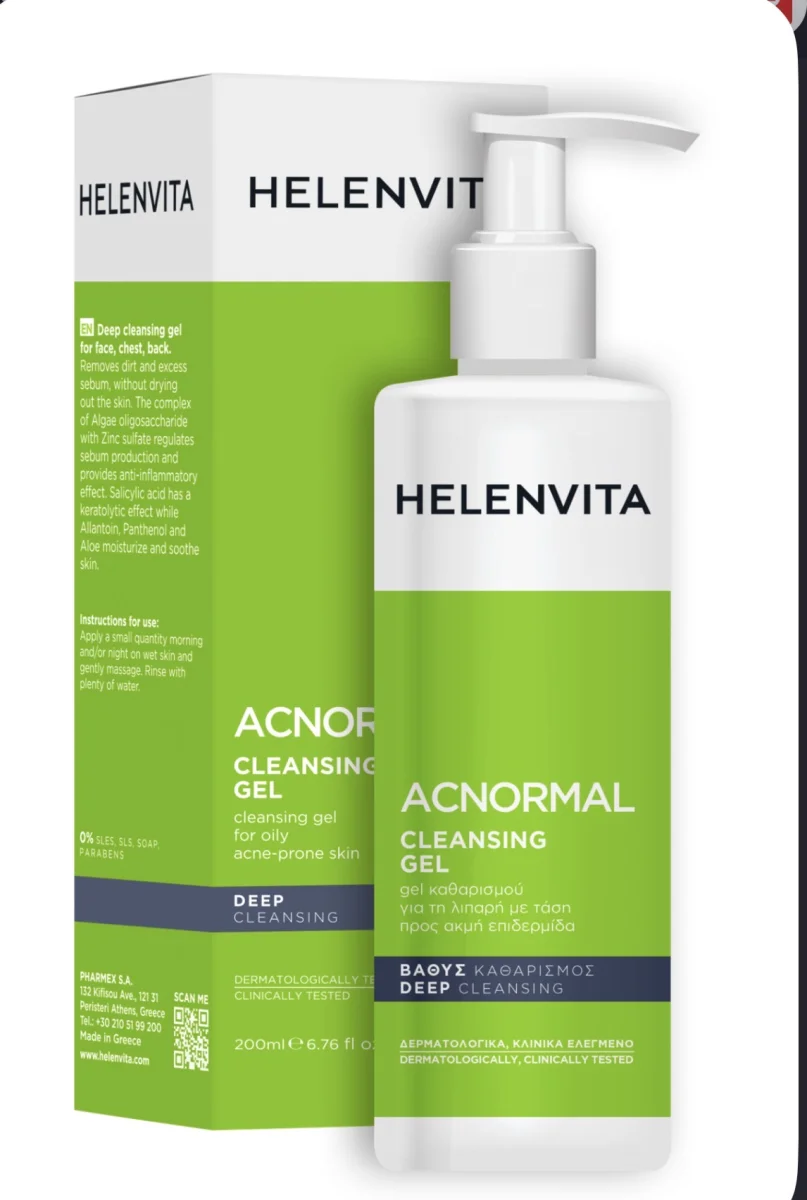 HELENVITA  CLANSING GEL 200ML