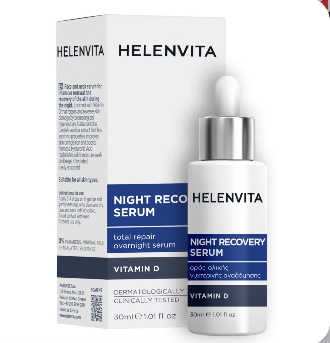 HELENVITA NIGHT RECOVERY SERUM 30ML