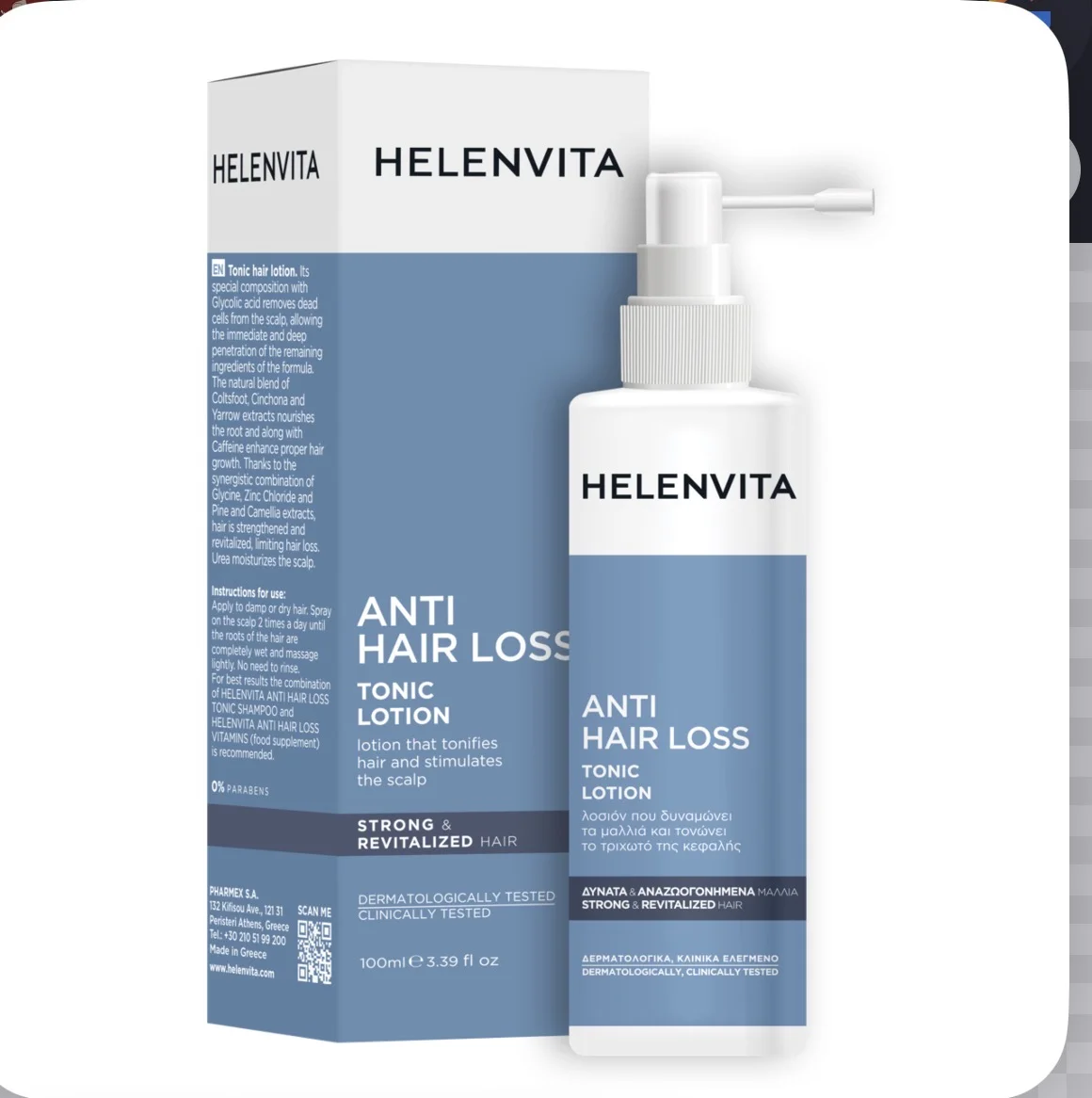 HELENVITA  ANTI HAIR LOSS TONIC 100ML