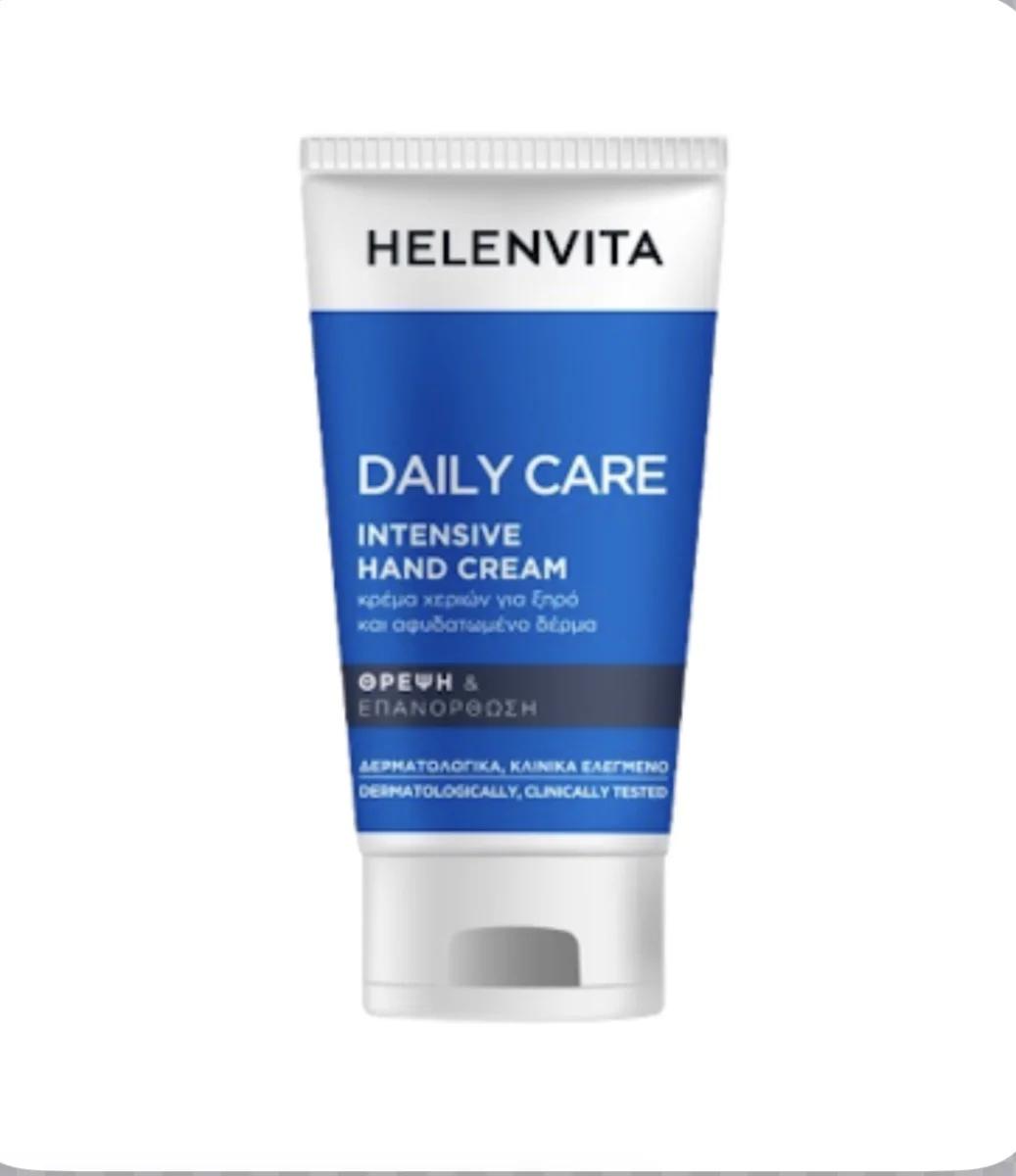 HELENVITA DAILY CARE HAND CREAM