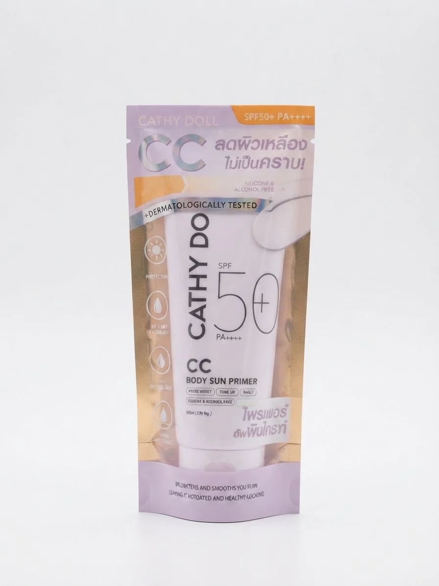 CATHY DOLL BODY SUN PRIMER