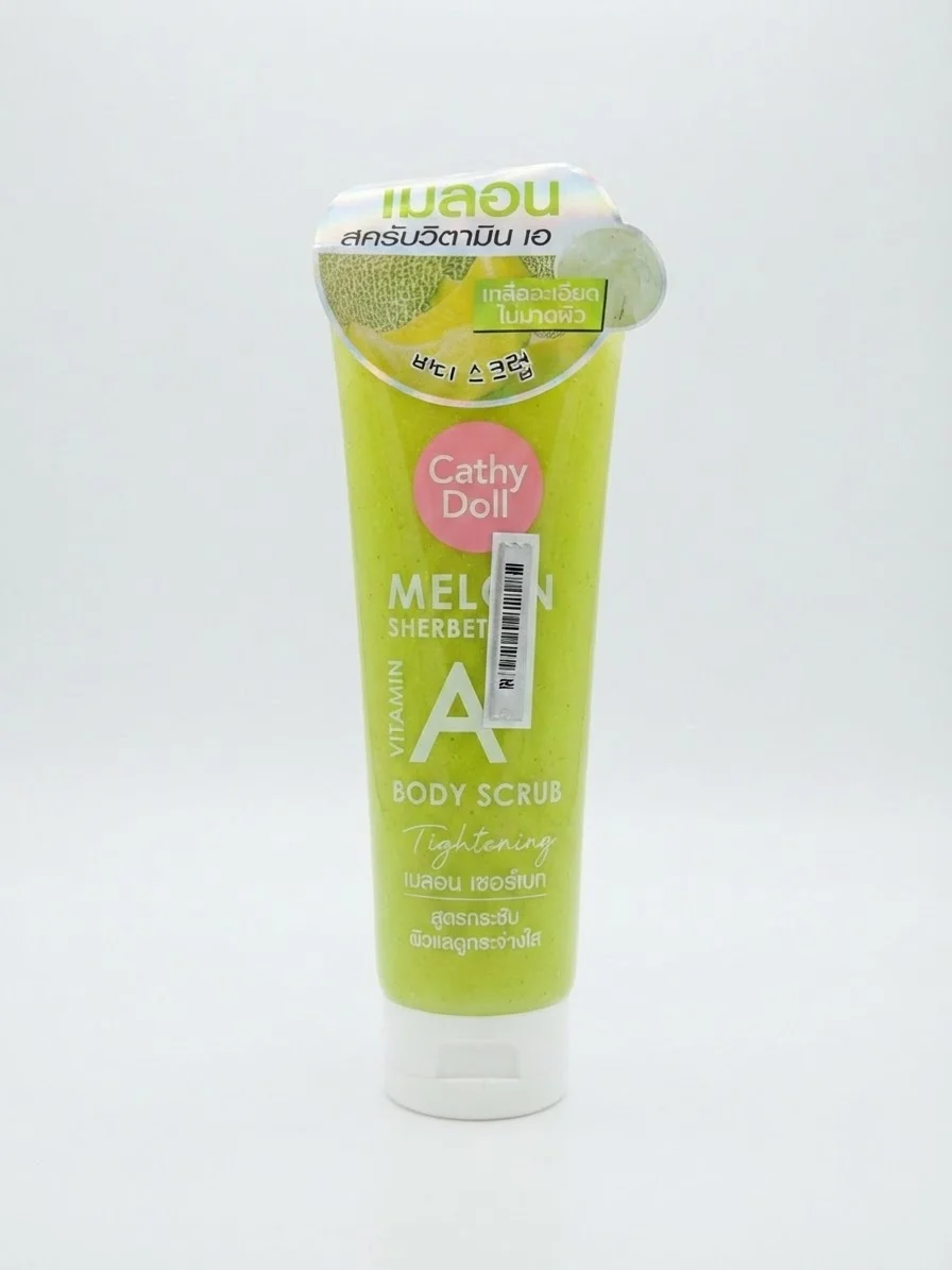CATHY DOLL BODY SCRUB