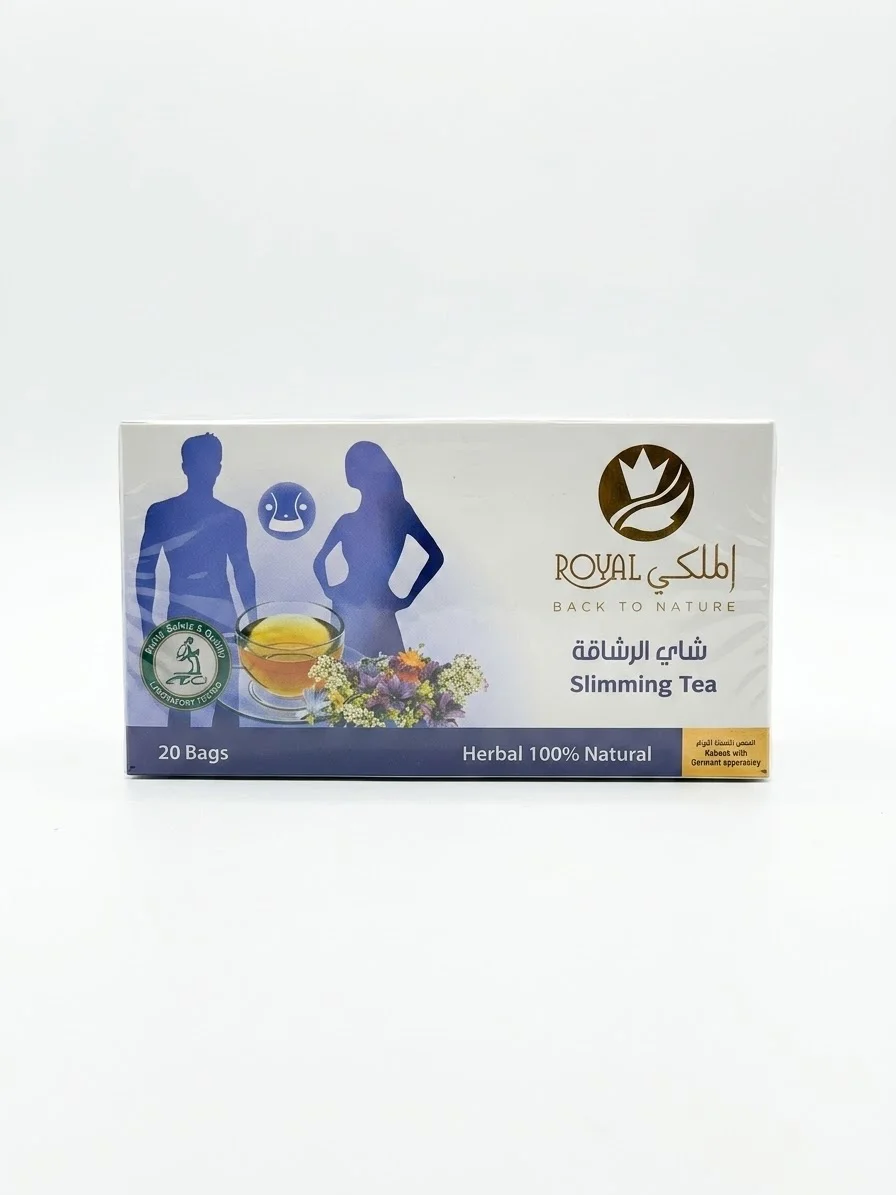 ROYAL شاي الرشاقه