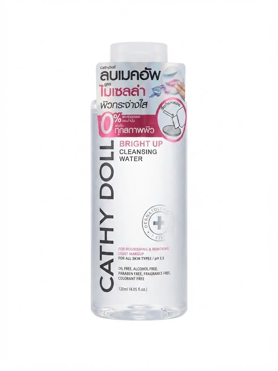 CATHY DOLL CLEANSING WATER
