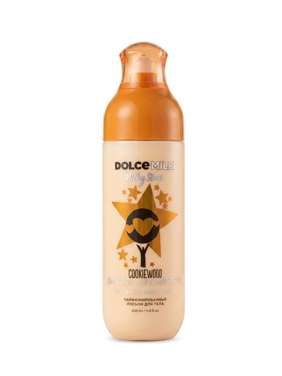 DILCE MILK BODY LOTION ورد+كاكاو
