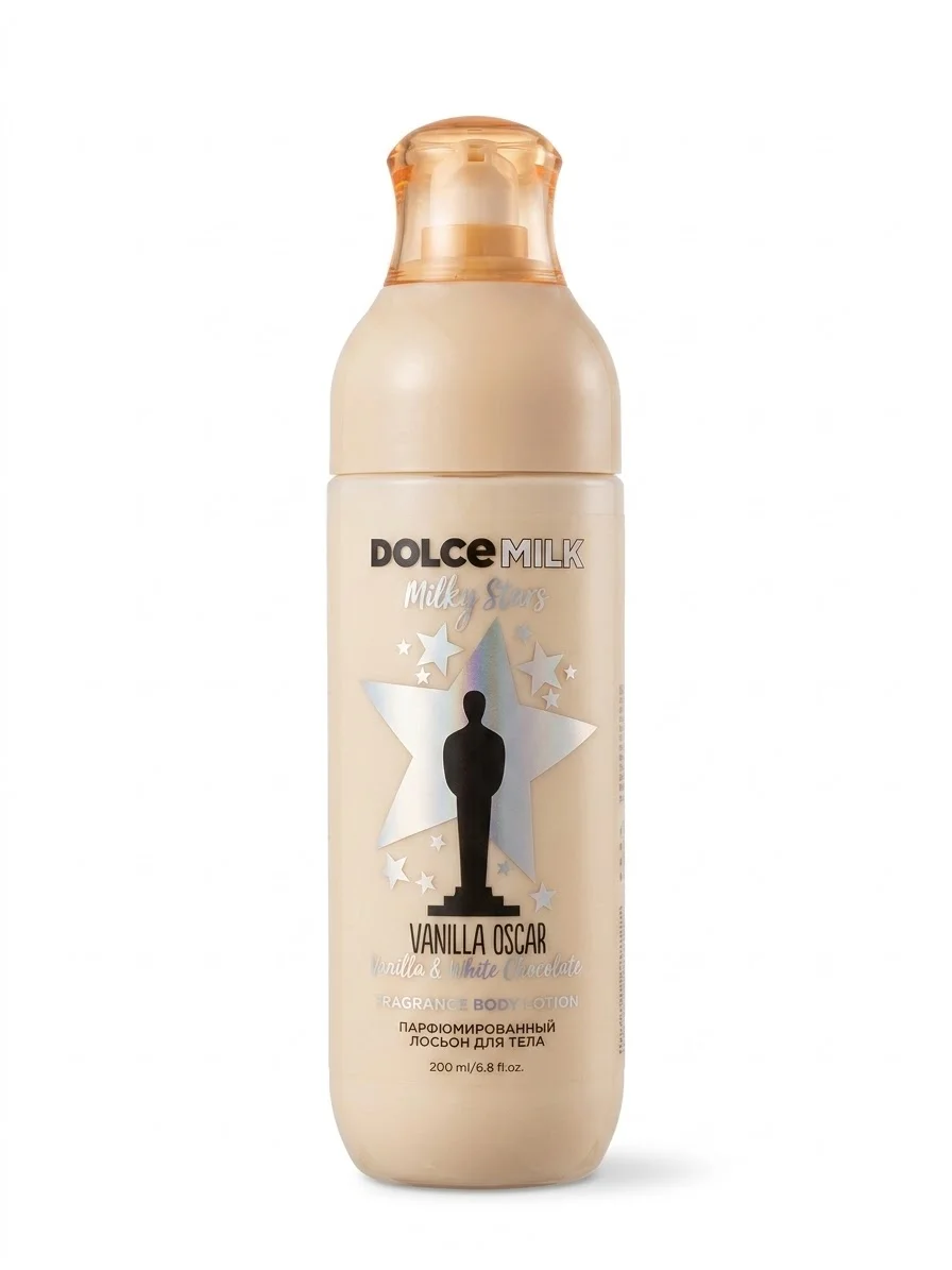 DILCE MILK BODY LOTION فانيلا اوسكار