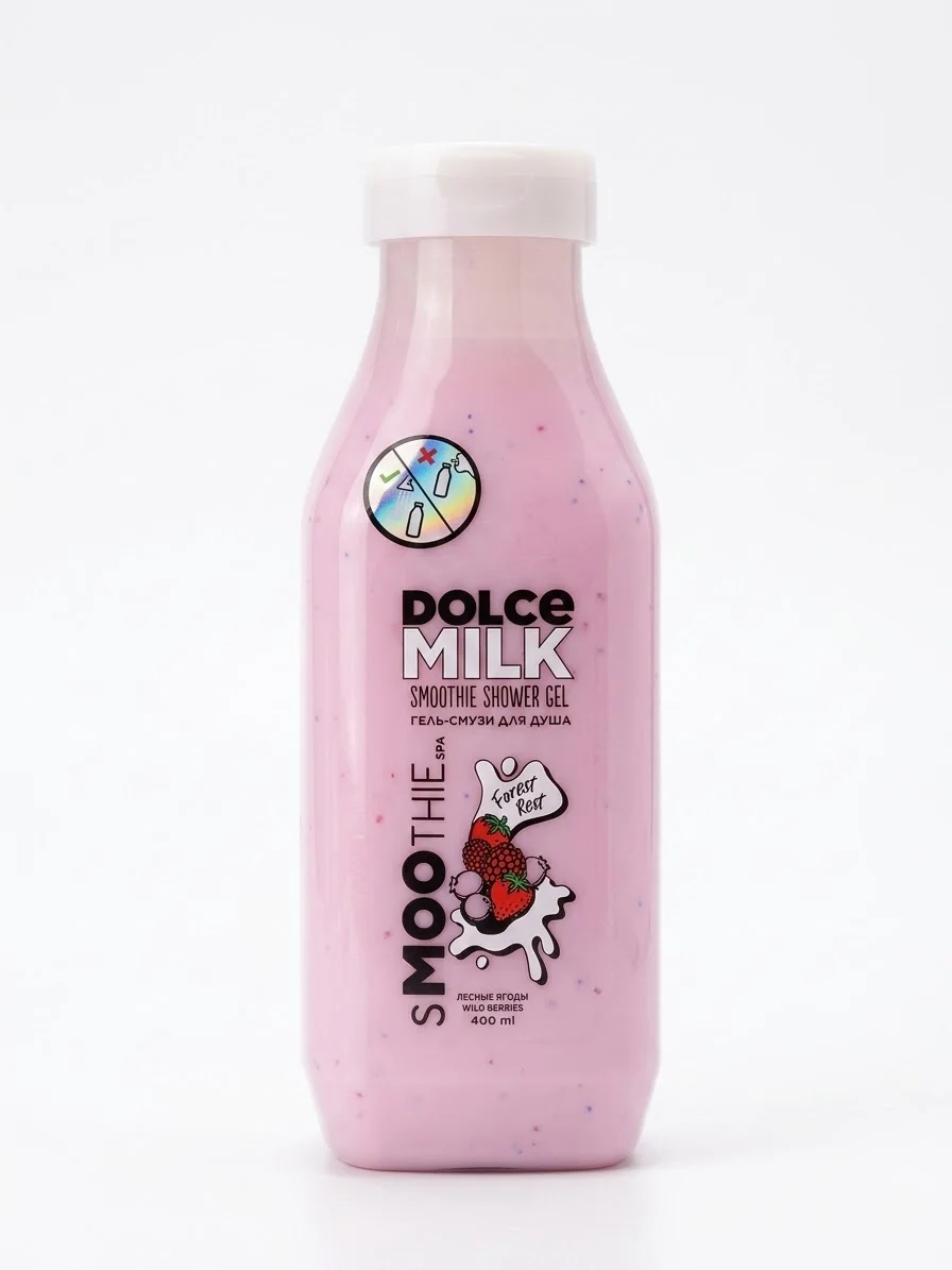 DILCE MILK SMOOTH SHOWER GEL توت بري