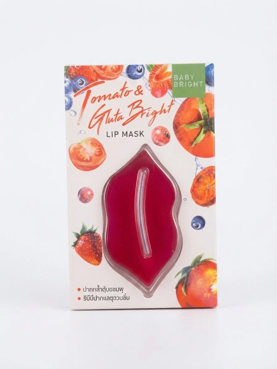 BABY BRIGHT LIP MASK