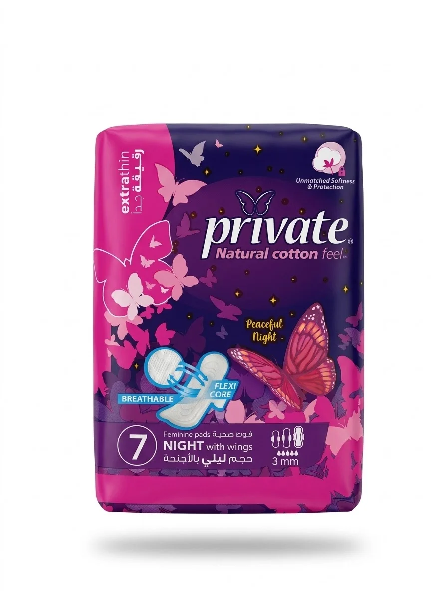 PRIVATE 7*18