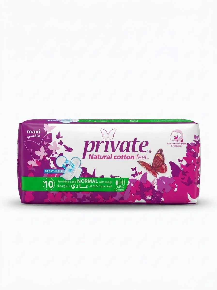 PRIVATE 10فوط حجم كبير