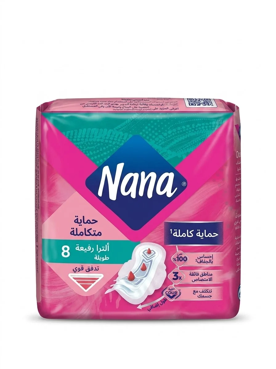 NANA 8 رفيع