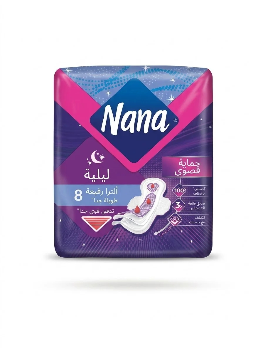 NANA 8 رفيع طويل جدأ
