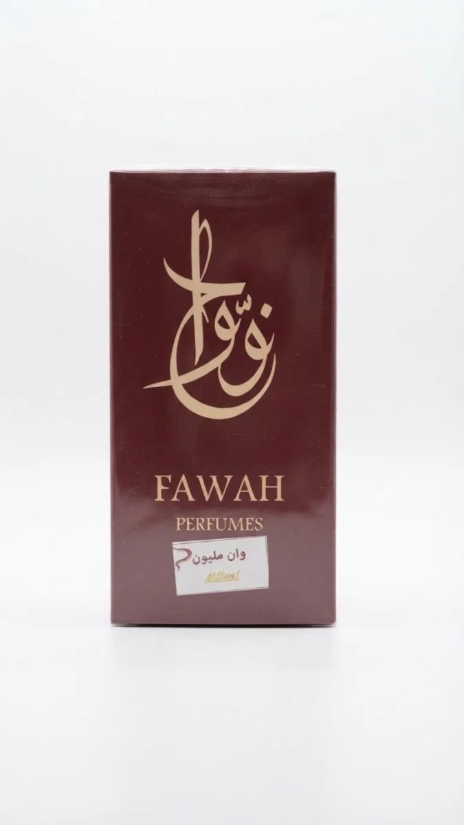 عطر فواح
