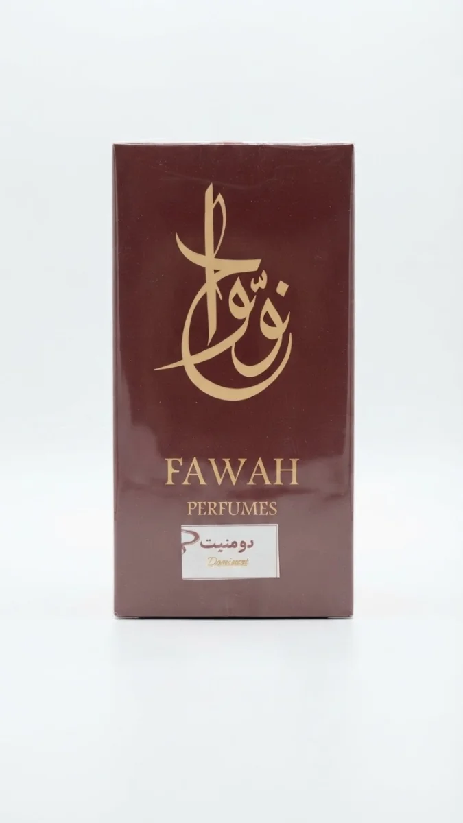 عطر فواح