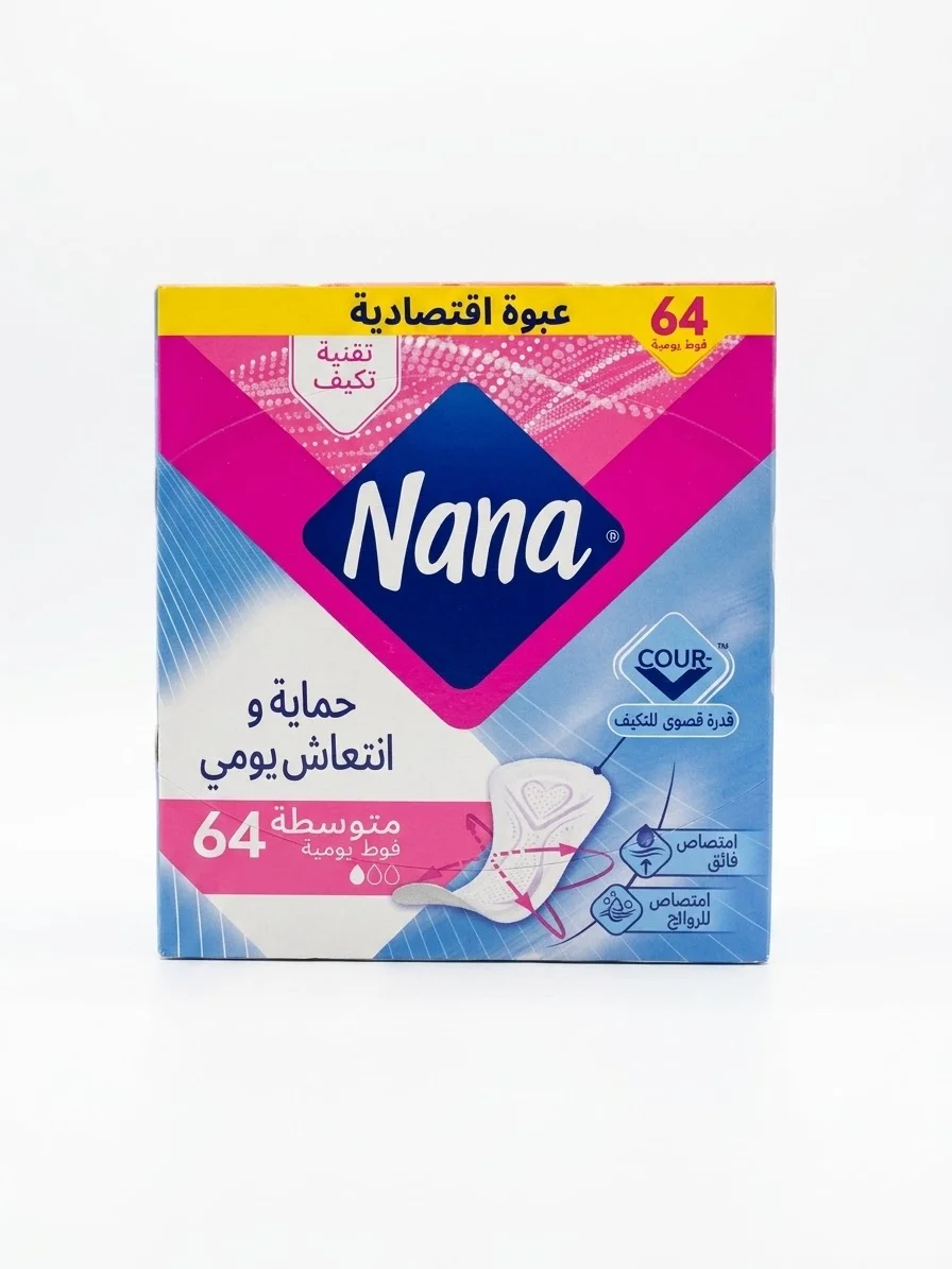 NANA 64 متوسط