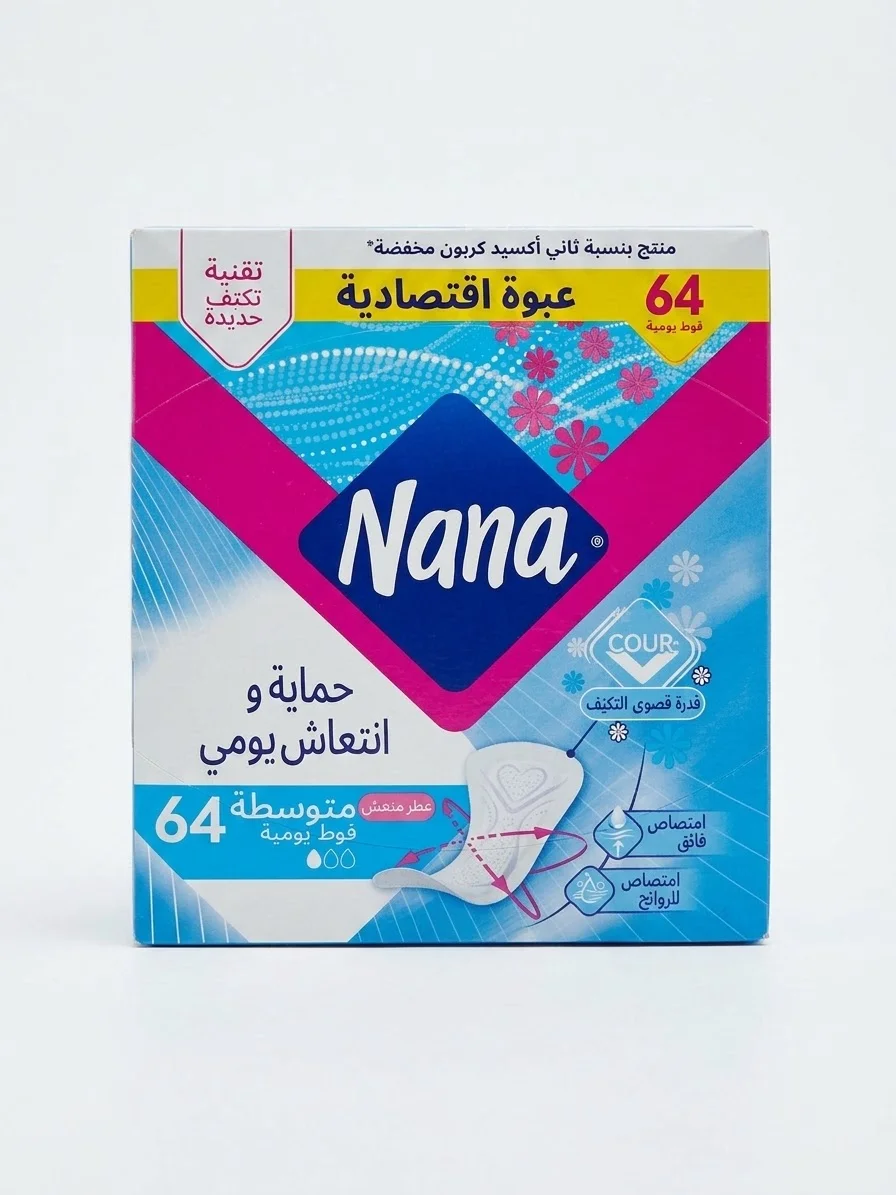 NANA DAILIES 64