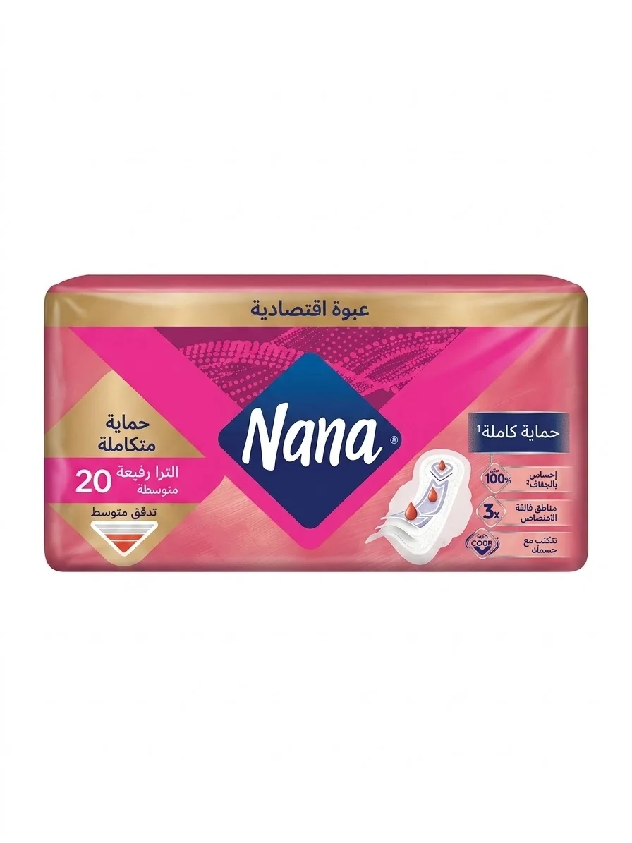 NANA 20 رفيع متوسط