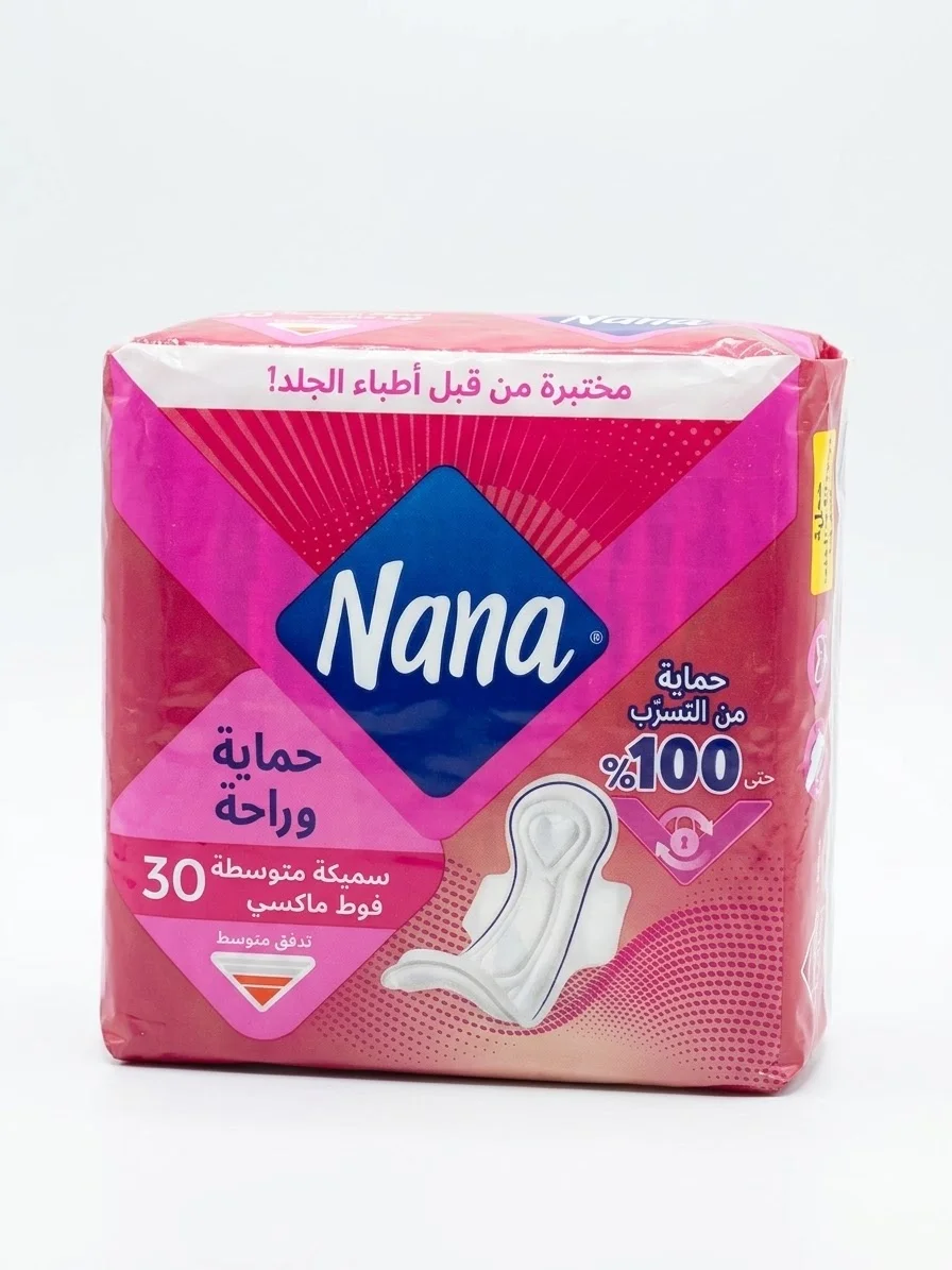 NANA ماكسي سميك 30