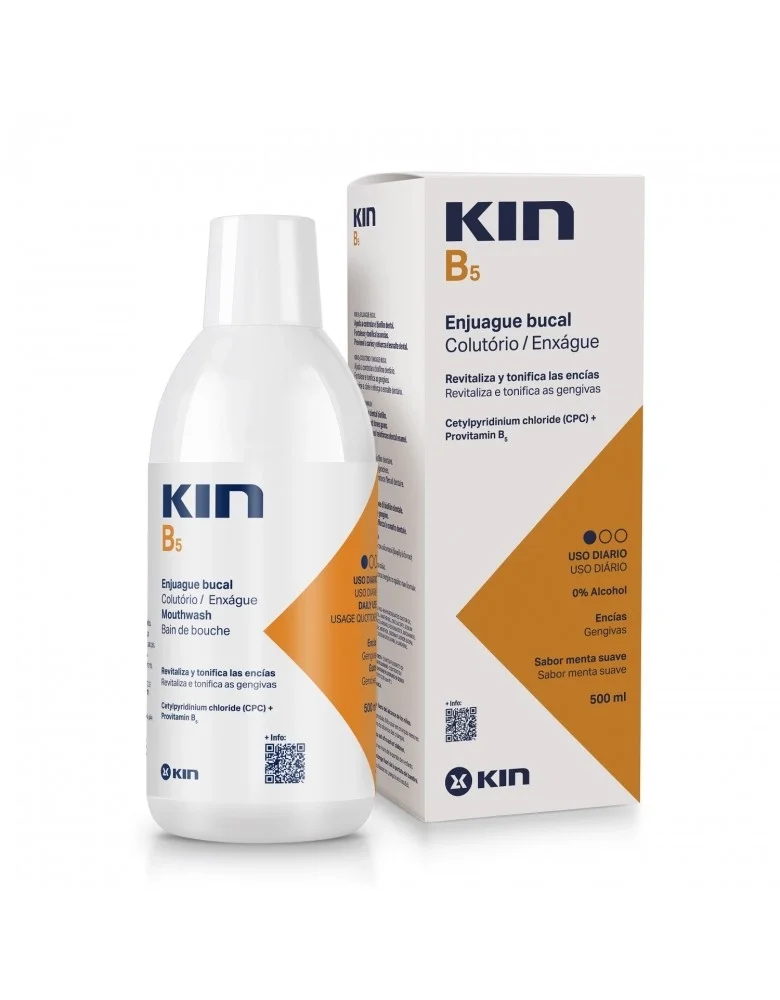 kin b5 500ml غرغرة