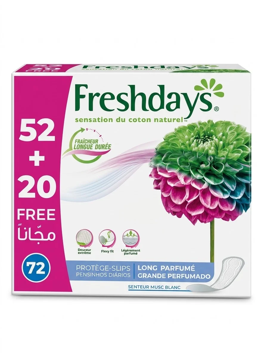 freshdays حفاضة نسائيه دبل *72 طويلة