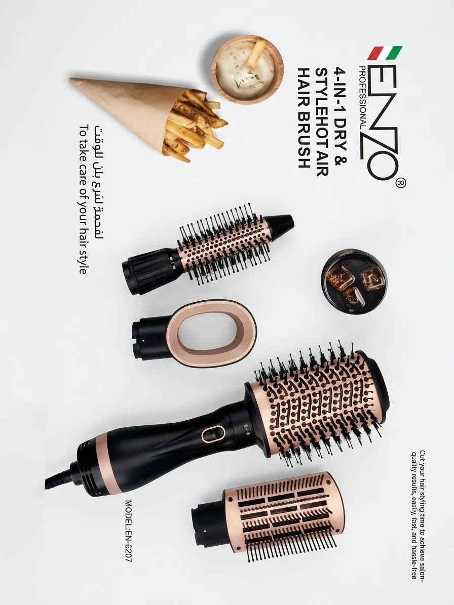 ENZO 4 IN 1 HAIR DRY +BRSH